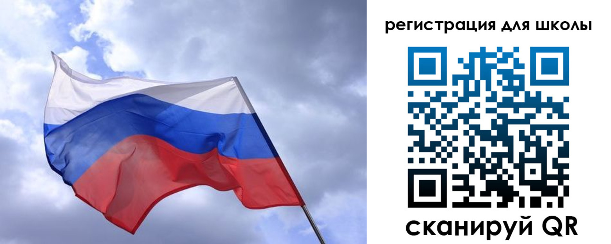 пропишу в квартире в Чебоксарах